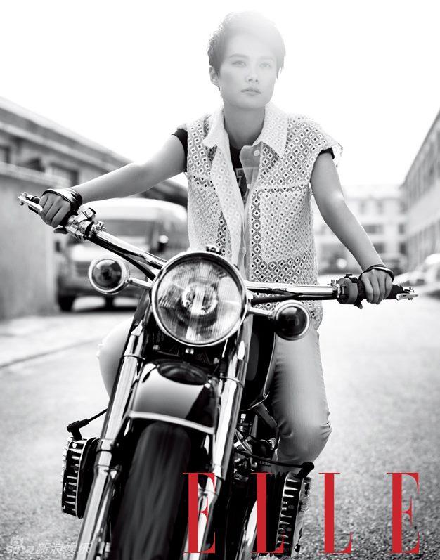Li Yu Chun  @ ELLE China June 2013
