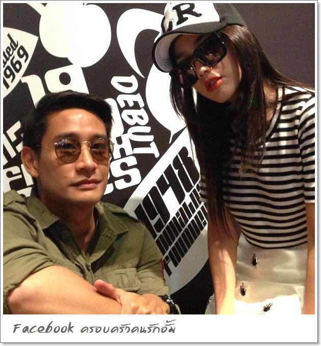 ชอบอั้มเซตนี้จังเลย><