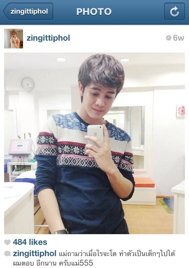 เพศชาย : หน้าตาธรรมดาๆจาก IG