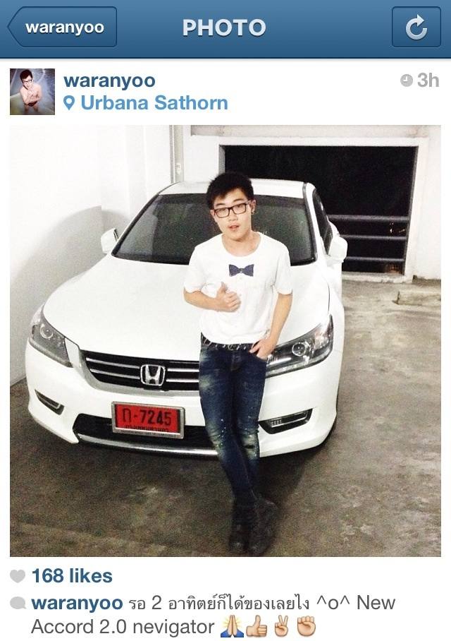 เพศชาย : หน้าตาธรรมดาๆจาก IG