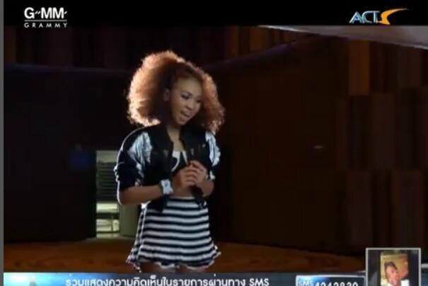 ดี เดอะสตาร์ 9