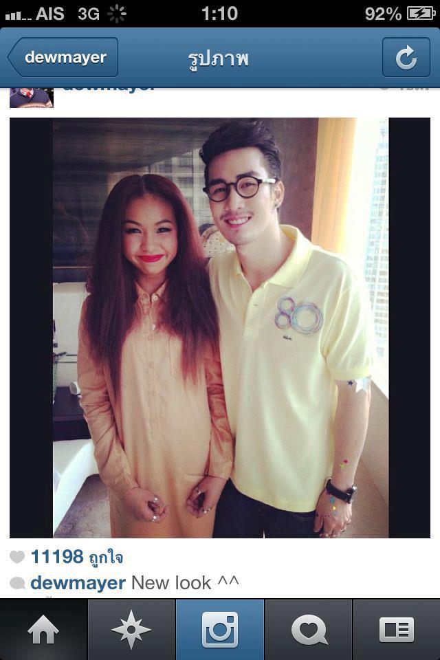 ดี เดอะสตาร์ 9