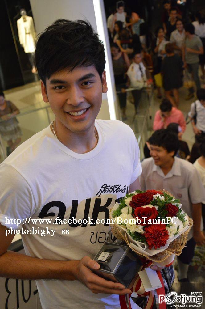 บอม ธนา เข้มดี