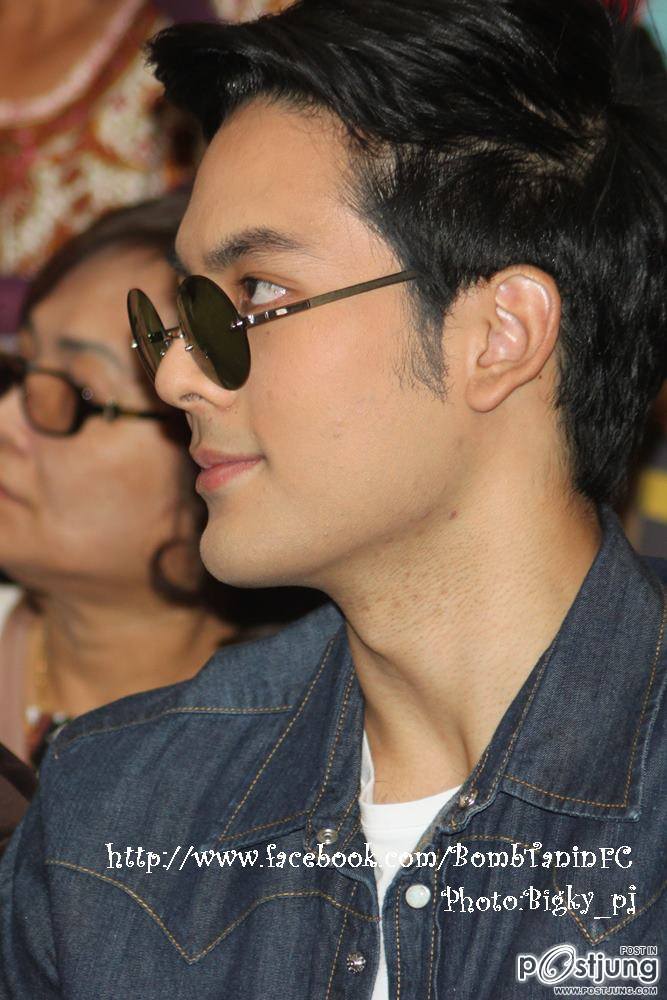 บอม ธนา เข้มดี