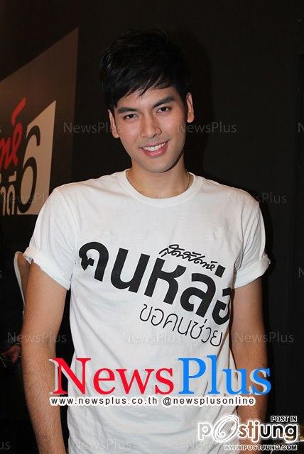 บอม ธนา เข้มดี