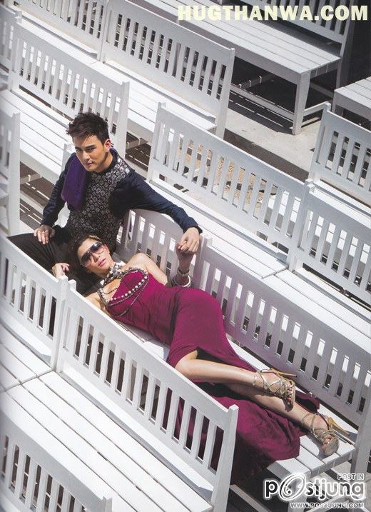 ธันวา เอมมี่ถ่ายแบบ