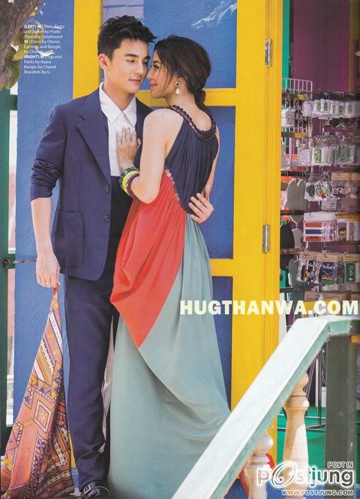 ธันวา เอมมี่ถ่ายแบบ