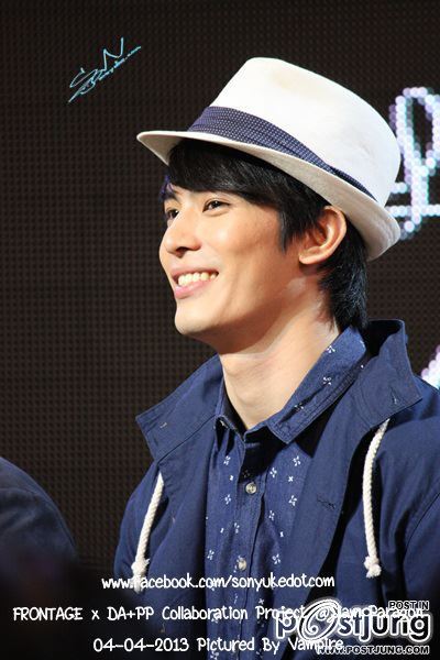 สนยุกต์ ช๊อปจังๆ