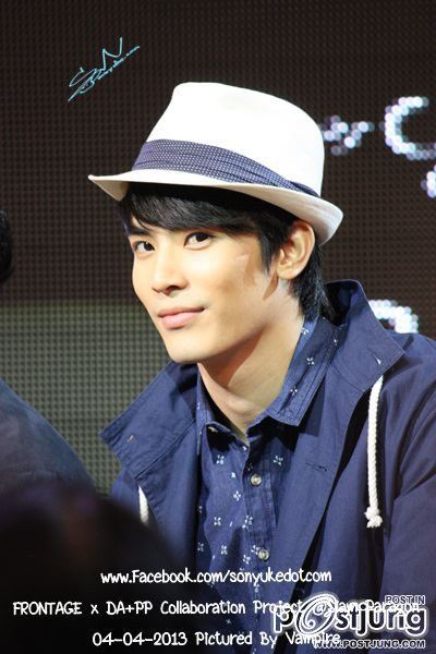 สนยุกต์ ช๊อปจังๆ