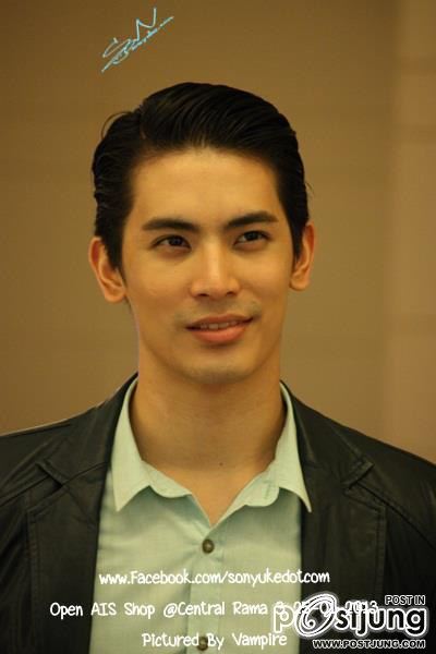 สนยุกต์ ช๊อปจังๆ