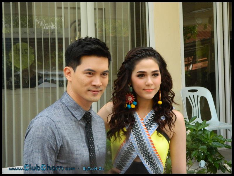 บวงสรวงละคร "กลรักสตรอว์เบอร์รี่"