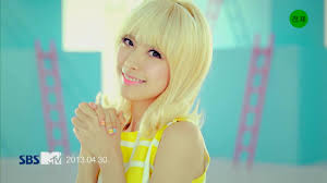 hello venus ในเพลงใหม่เพลง do  you want some tea
