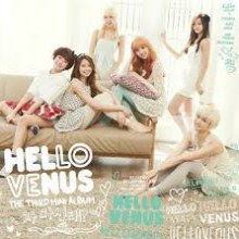 hello venus ในเพลงใหม่เพลง do  you want some tea