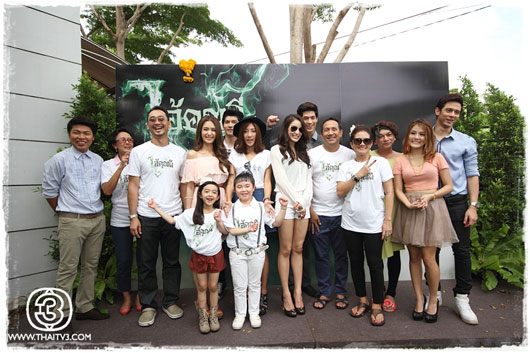 ละครใหม่ ไอ้คุณผี ช่อง3 (คลายเครียดดีนะ)