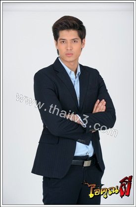 ละครใหม่ ไอ้คุณผี ช่อง3 (คลายเครียดดีนะ)