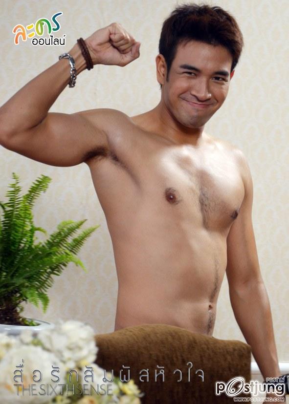 พระเอกน่ารักน่า....