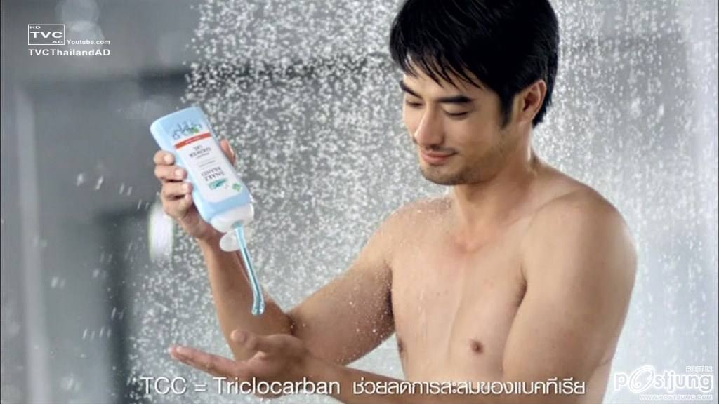 พระเอกน่ารักน่า....