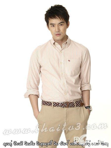 พระเอกน่ารักน่า....