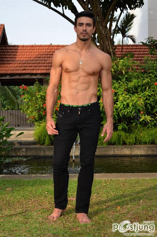 เข้มข้นโดนใจ