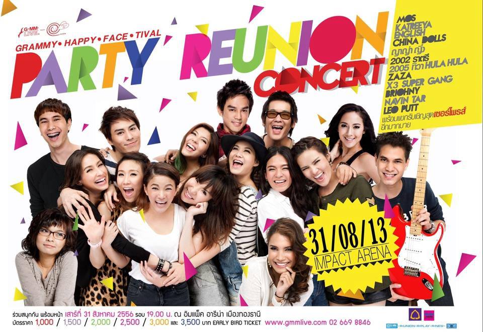 Katreeya English & Friends Photoshoot For HAPPY FACE TIVAL PARTY REUNION CONCERT