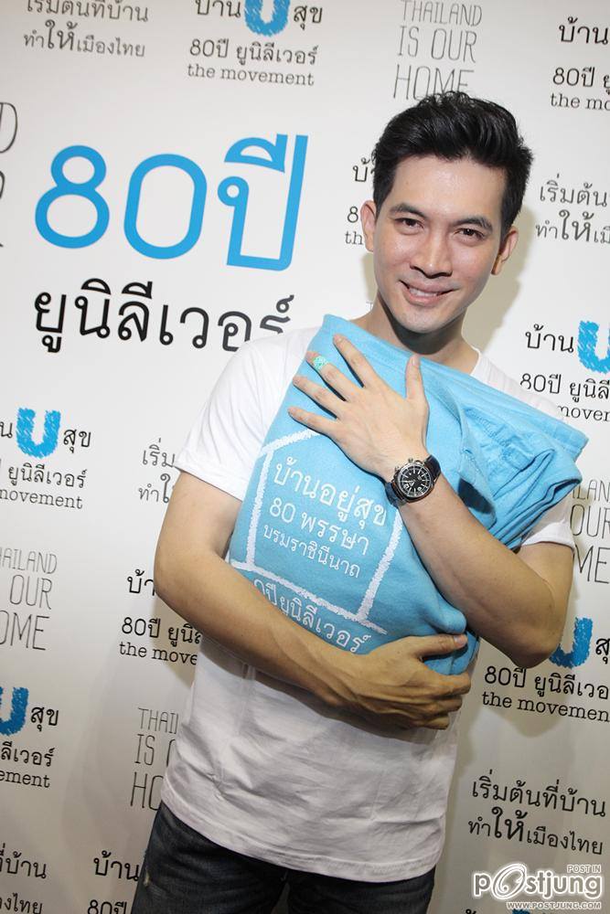 พี่เคน ธีฯ สุดหล่อรวมๆมาอ่ะชอบม่ะๆ