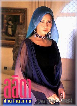 นางเอกคนแรกที่พลิกมาเล่นบทร้ายแล้วดัง