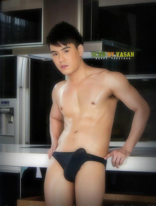 Asian Boys