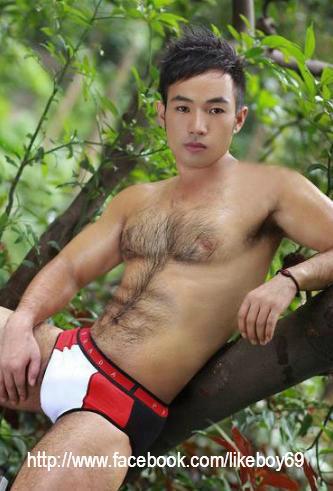 Asian Boys