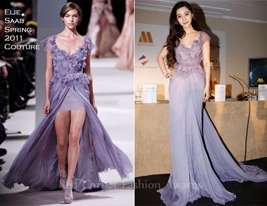 สวยทุกชุด "ฟาน บิงบิง">>> แฟชั่นไอคอน ตัวแม่แห่ง " เอเชีย"