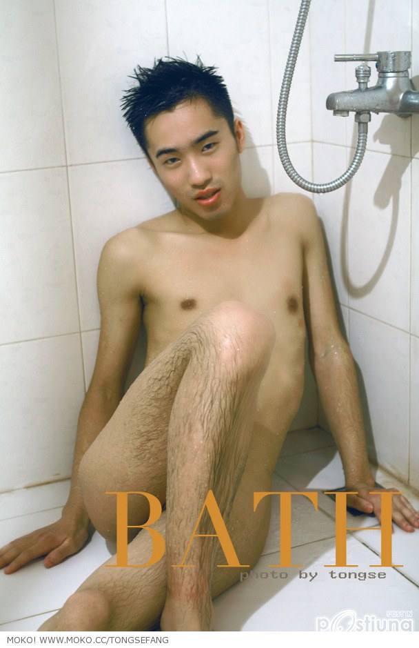 หนุ่มผิวเนียนๆ