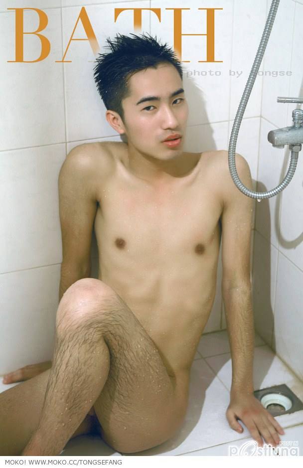 หนุ่มผิวเนียนๆ