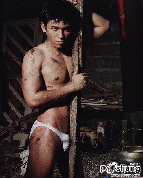 ตี๋น่ากิน