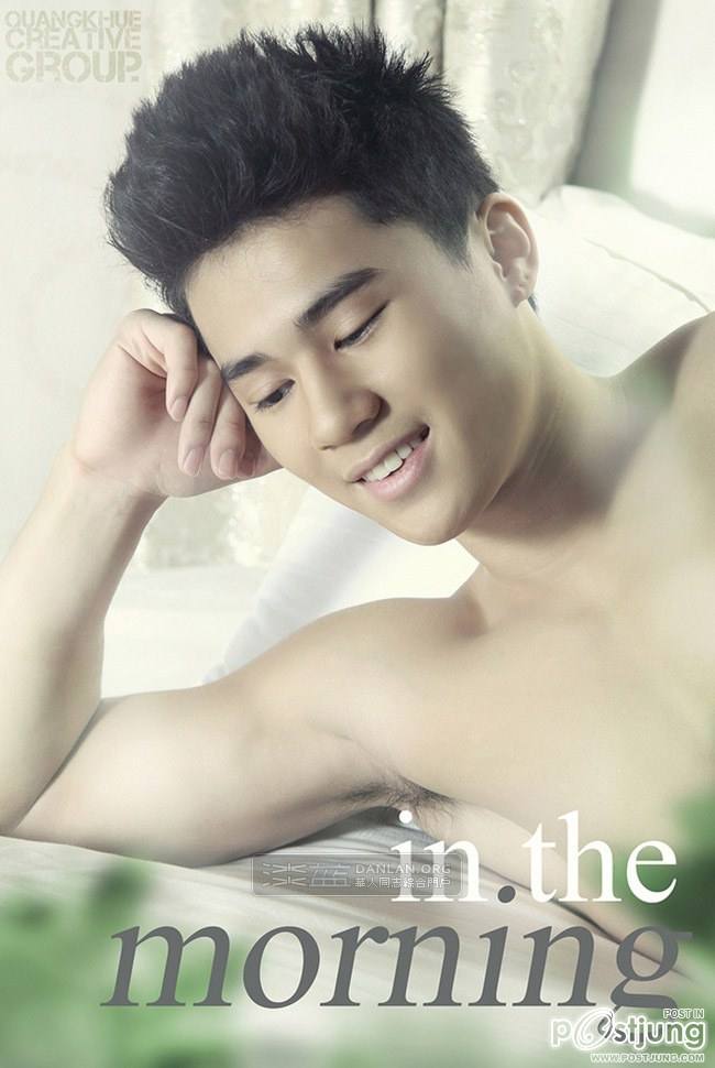 บนที่นอน