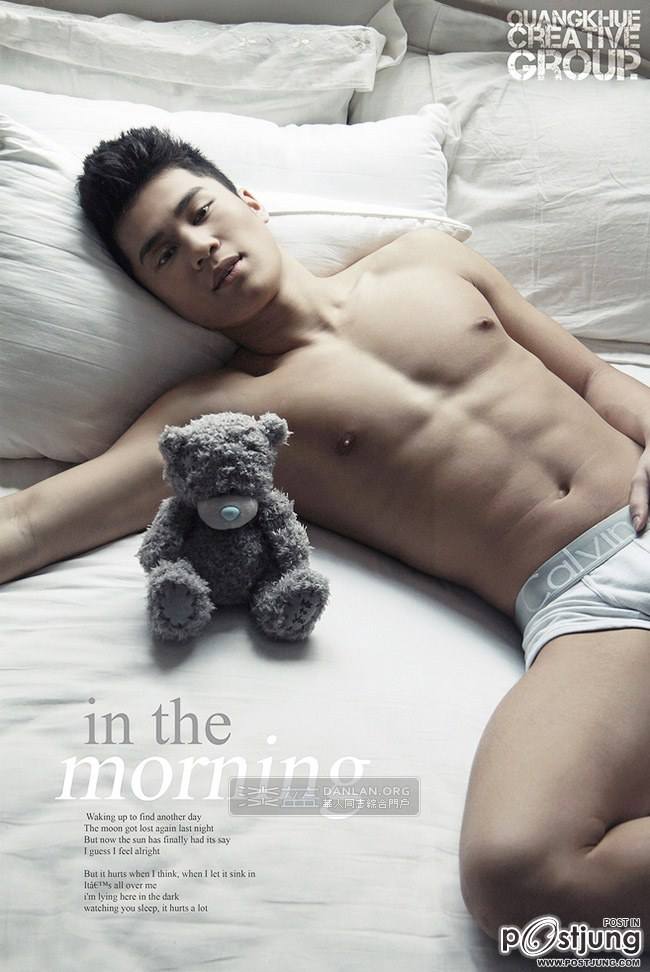 บนที่นอน