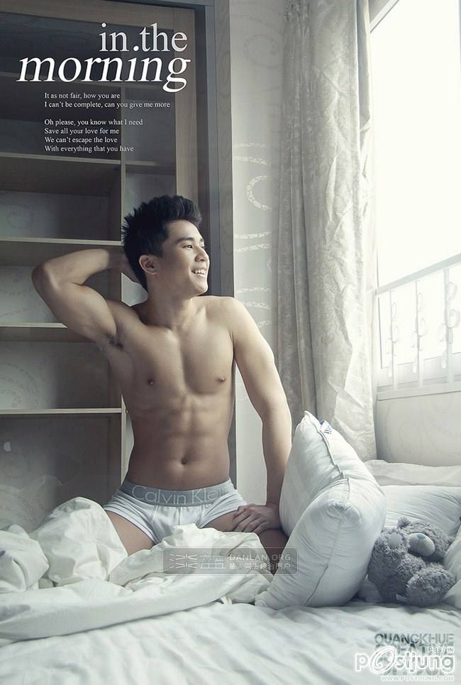 บนที่นอน