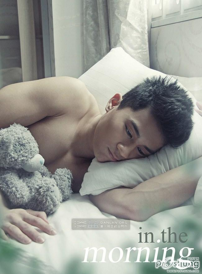 บนที่นอน