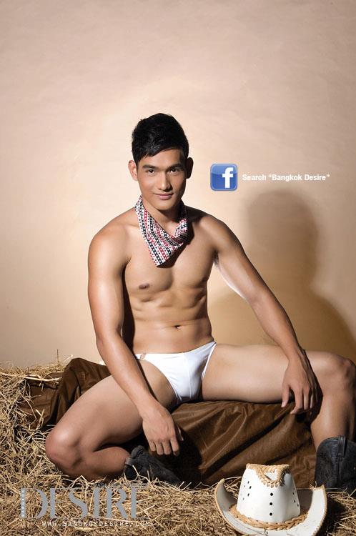 ห่อหมกๆ