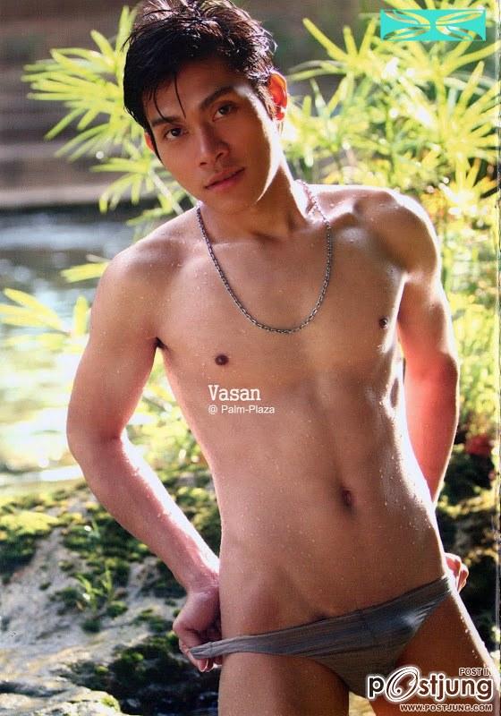 แซ่บมากมายๆ