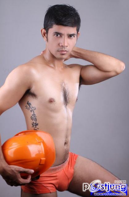 แซ่บมากมายๆ