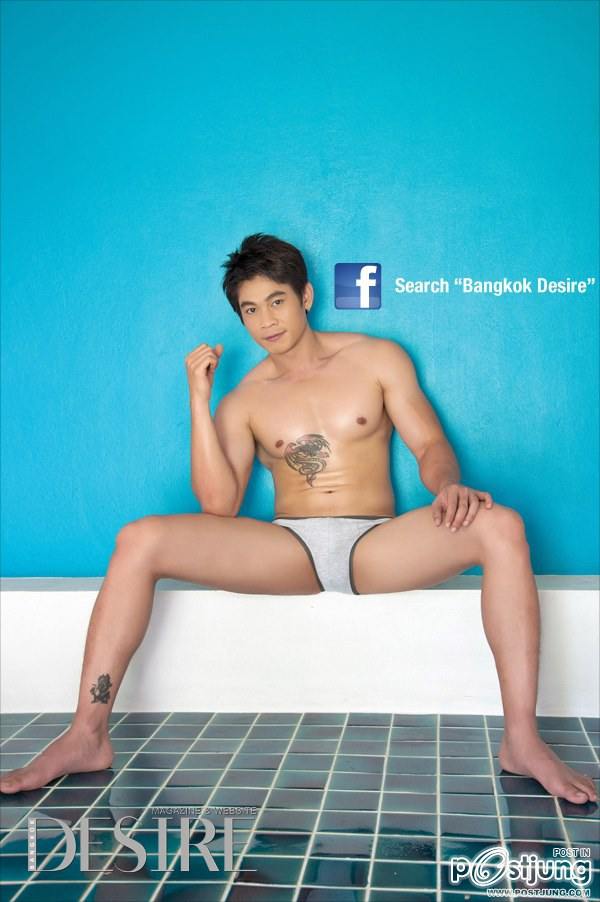 แซ่บมากมายๆ