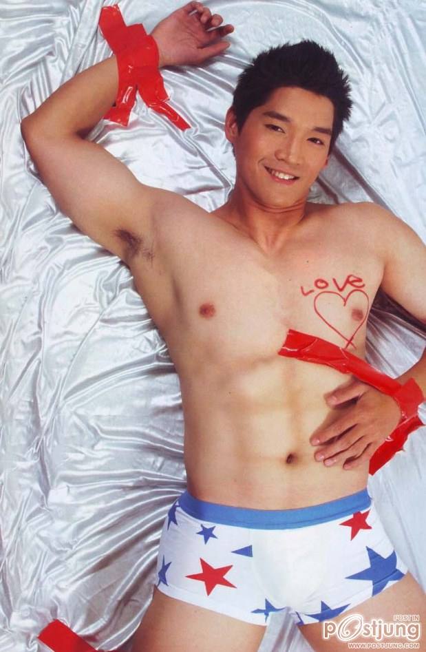 รวมมิตรซี๊ดซ้าด