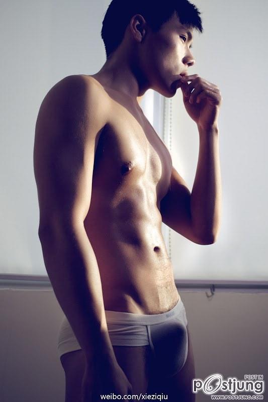 รวมมิตรซี๊ดซ้าด