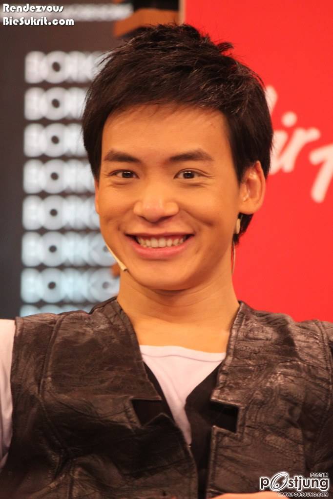 กำบี้ละลายๆ