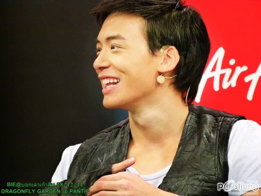 กำบี้ละลายๆ