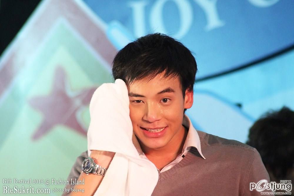 กำบี้ละลายๆ