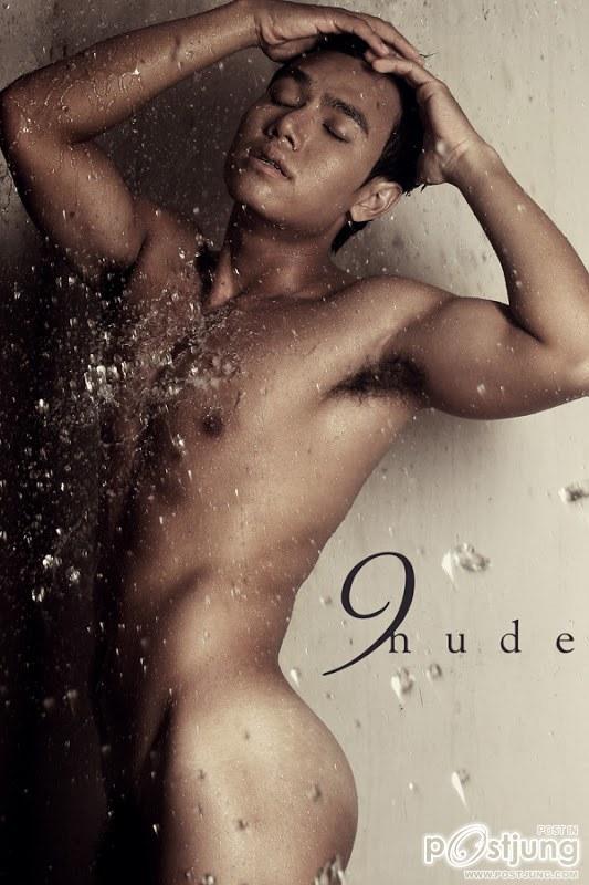 หนุ่มตี๋มีดี