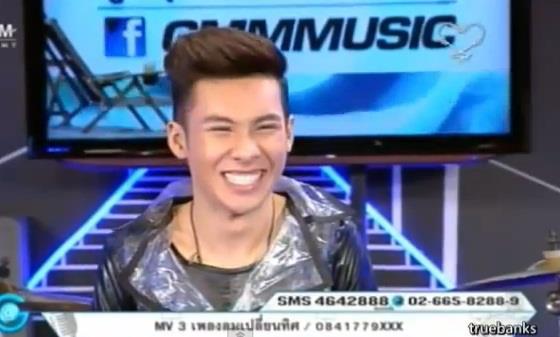 รวมใส วัย The star 9