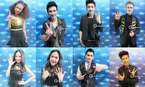 รวมใส วัย The star 9
