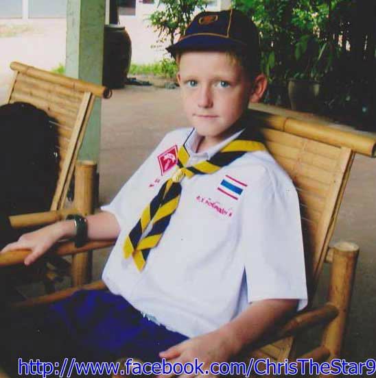 รวมใส วัย The star 9