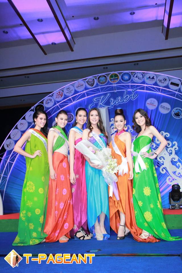 ใครคือ มิสยูนิเวิร์สไทยแลนด์ 2013